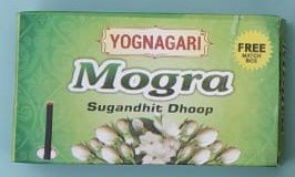 Yognagari Mogra